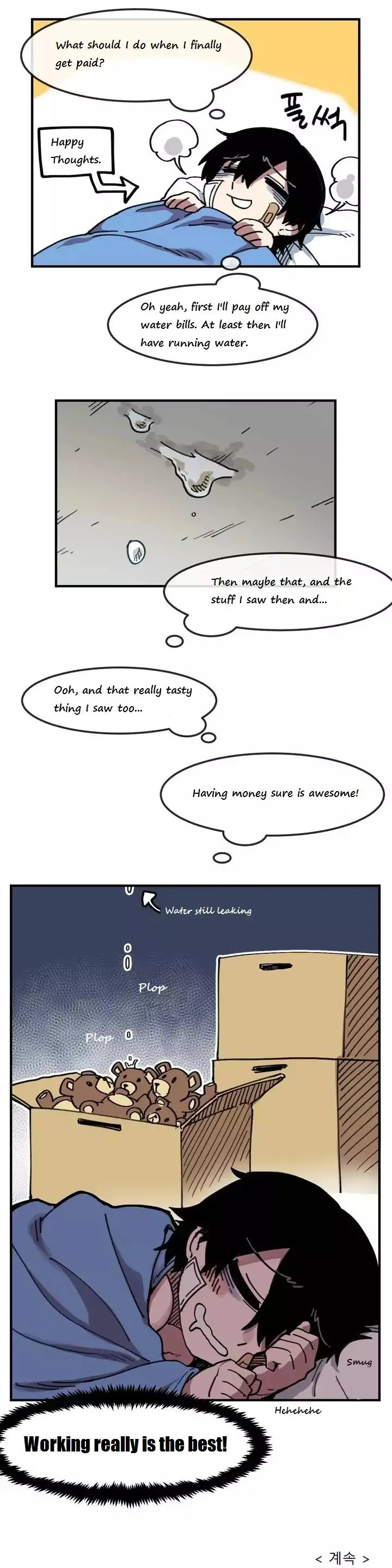 Read Suicide Boy chapter 8 image 20 on Lezhin