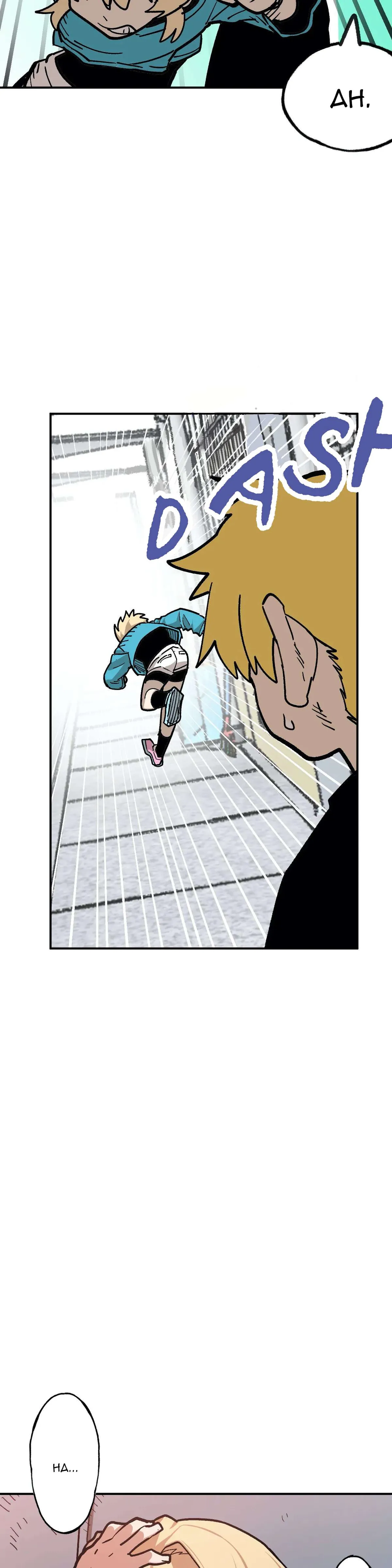 Read Suicide Boy chapter 80 image 23 on Lezhin