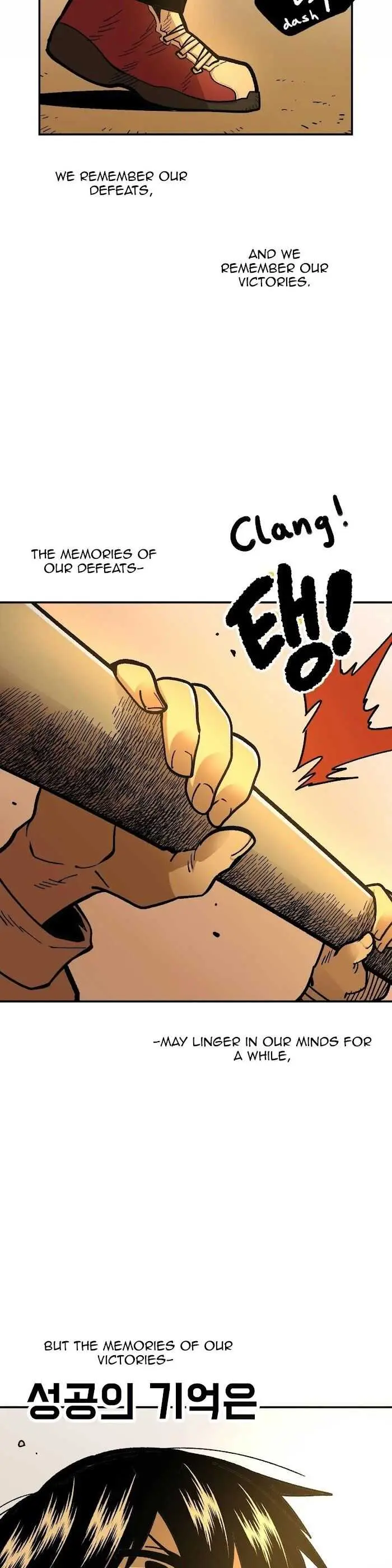 Read Suicide Boy chapter 86 image 19 on Lezhin
