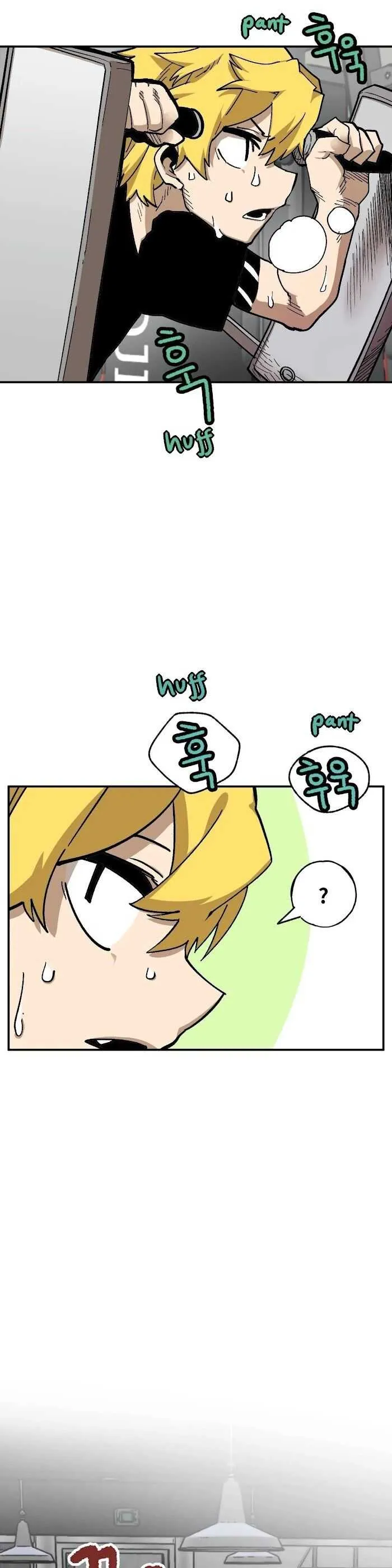 Read Suicide Boy chapter 86 image 2 on Lezhin