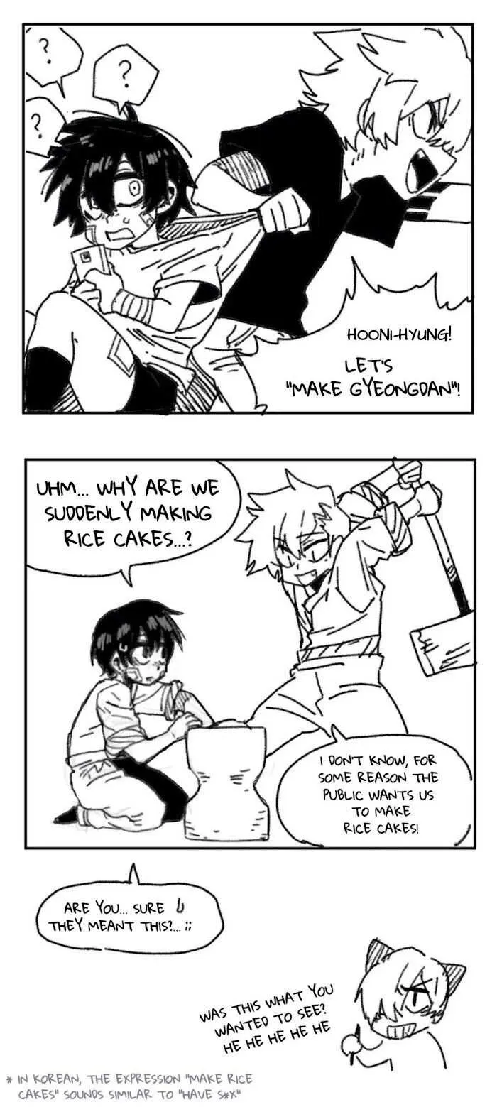 Read Suicide Boy chapter 87.5 image 1 on Lezhin