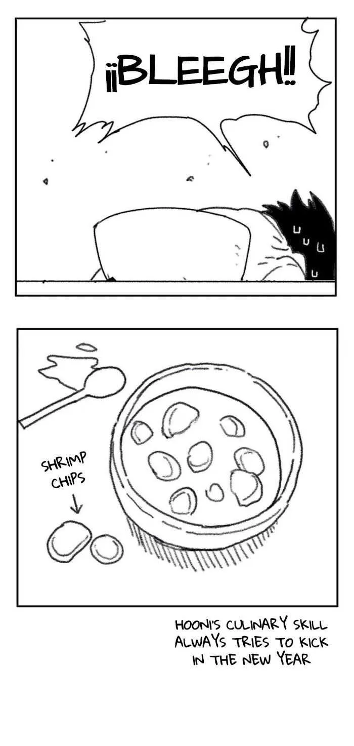 Read Suicide Boy chapter 87.5 image 5 on Lezhin