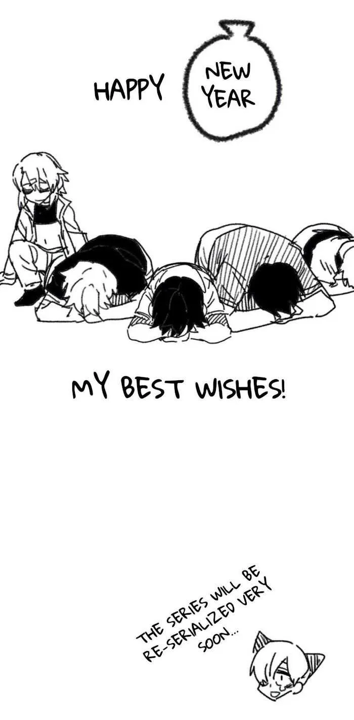 Read Suicide Boy chapter 87.5 image 8 on Lezhin