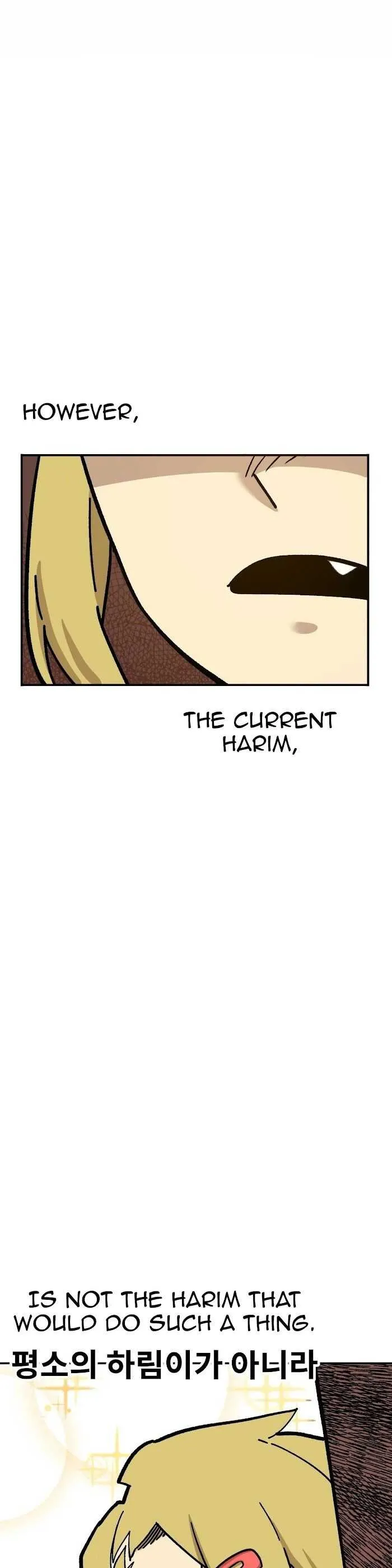 Read Suicide Boy chapter 88 image 7 on Lezhin