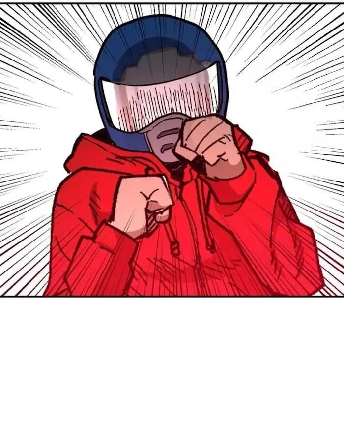 Read Suicide Boy chapter 90 image 6 on Lezhin