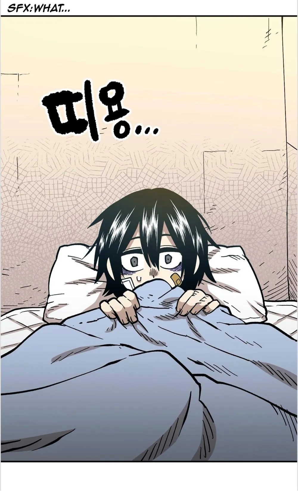 Read Suicide Boy chapter 91.97 image 19 on Lezhin