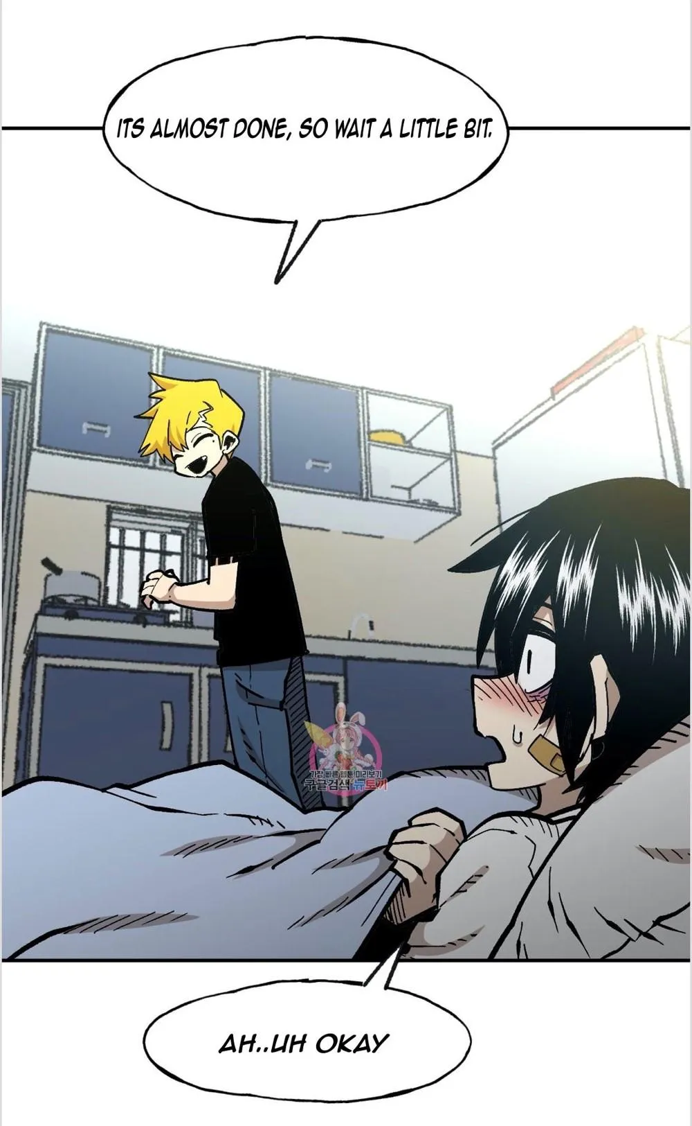Read Suicide Boy chapter 91.97 image 20 on Lezhin