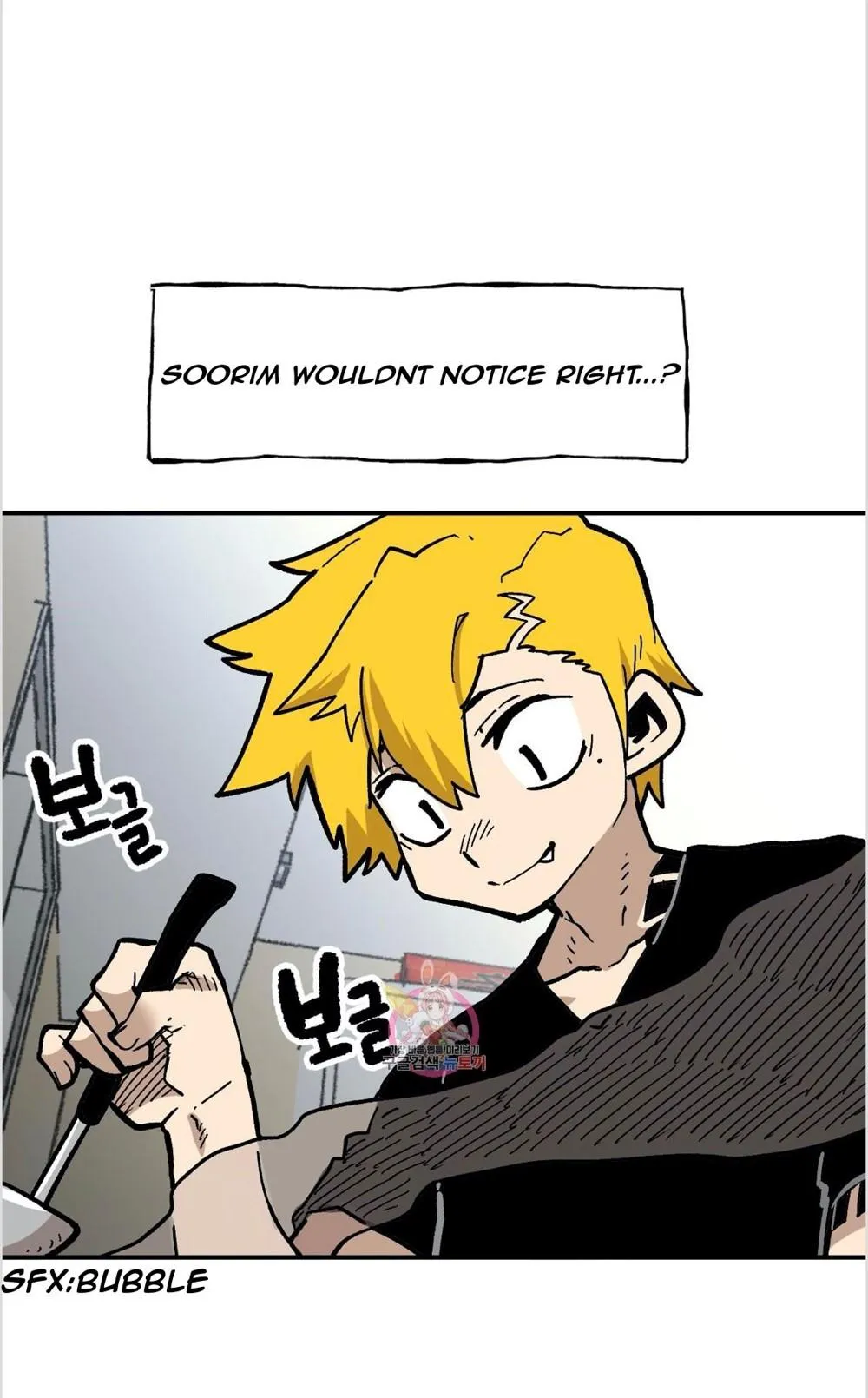 Read Suicide Boy chapter 91.97 image 22 on Lezhin