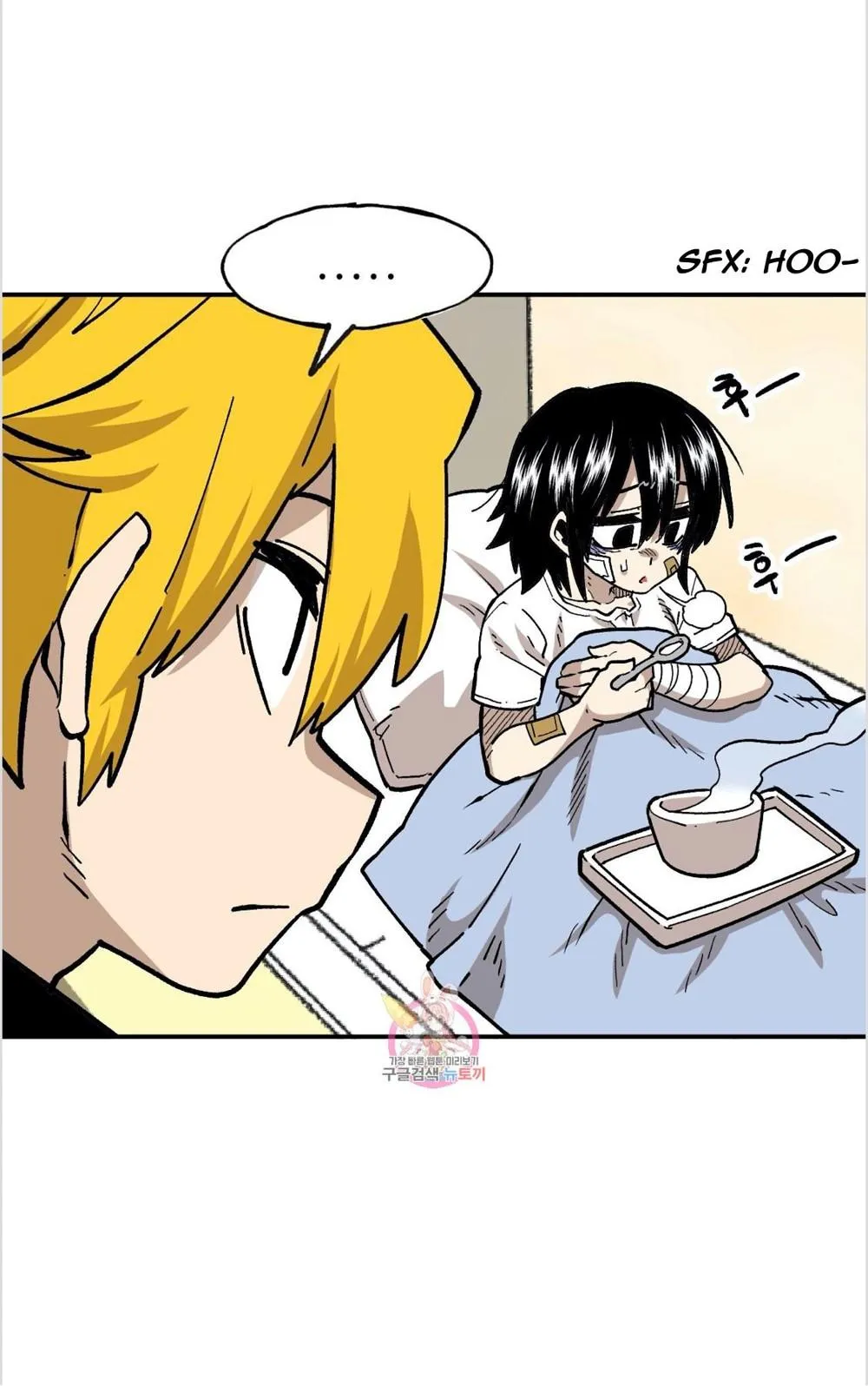 Read Suicide Boy chapter 91.97 image 27 on Lezhin