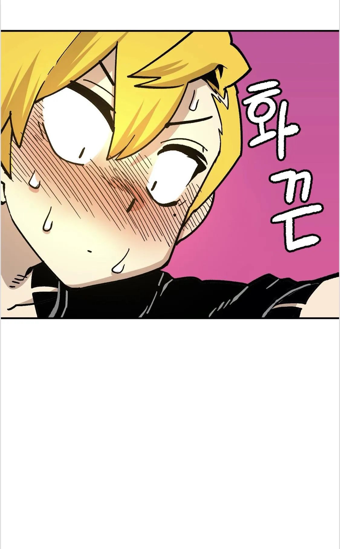 Read Suicide Boy chapter 91.97 image 36 on Lezhin