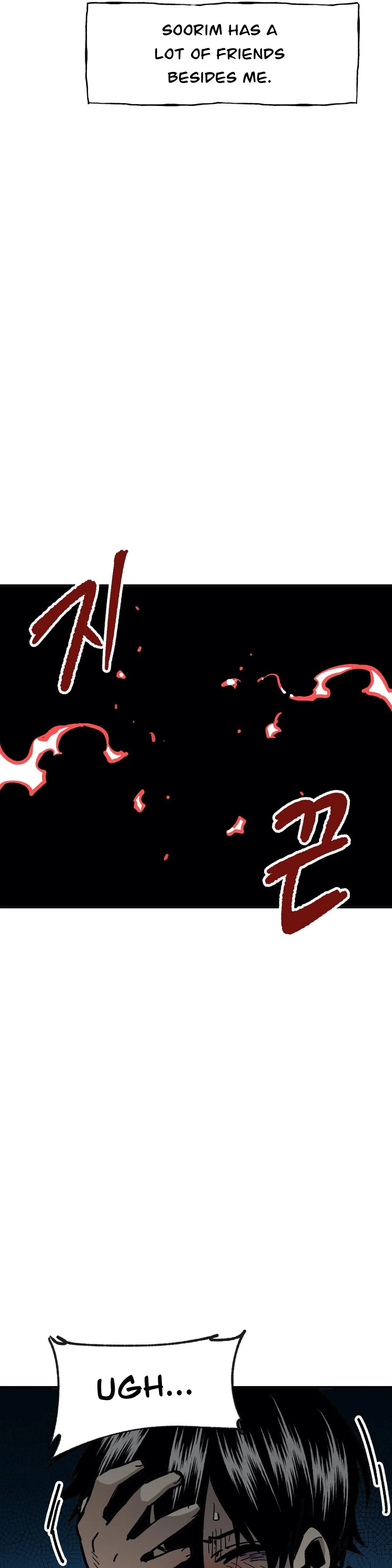 Read Suicide Boy chapter 91.99 image 11 on Lezhin
