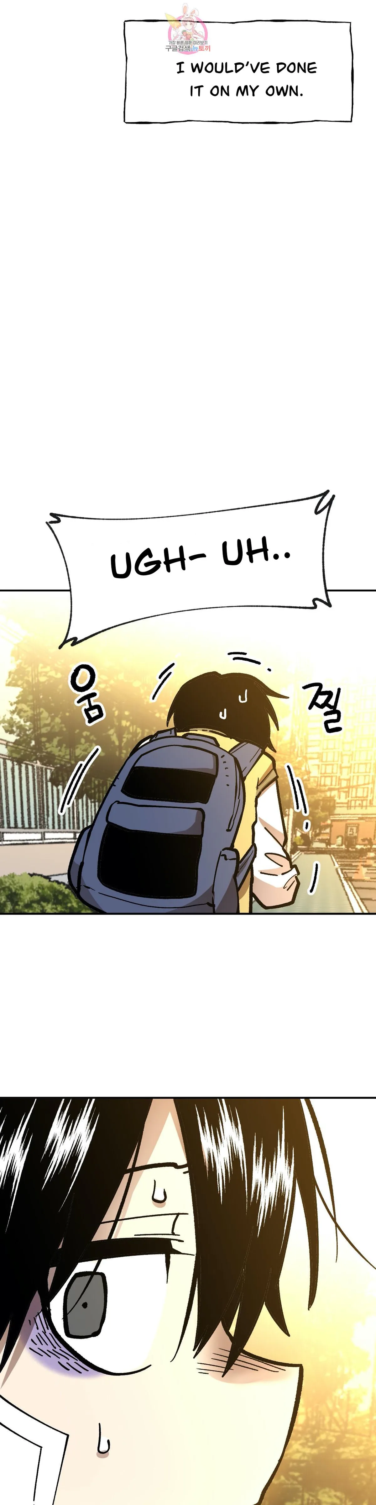 Read Suicide Boy chapter 91.99 image 24 on Lezhin
