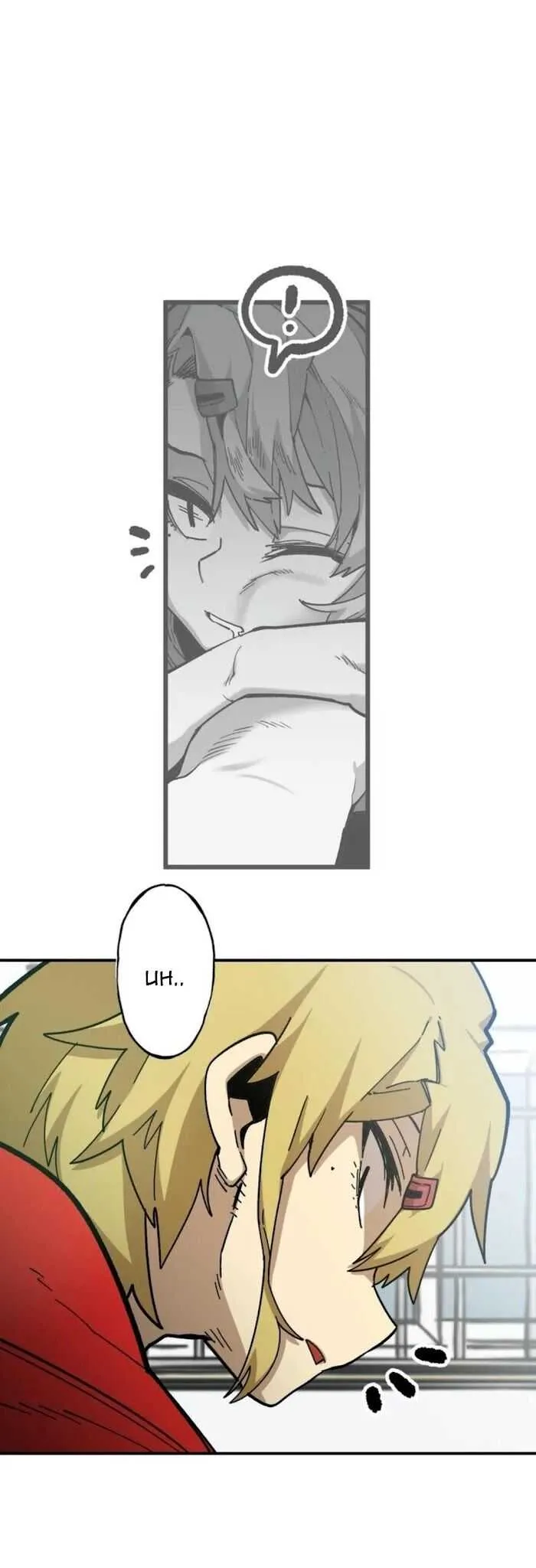 Read Suicide Boy chapter 91 image 56 on Lezhin