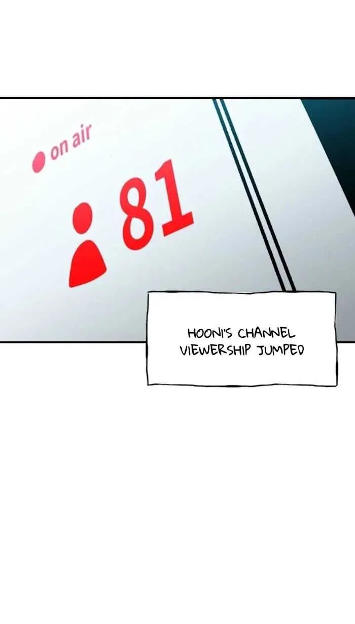 Read Suicide Boy chapter 96 image 5 on Lezhin