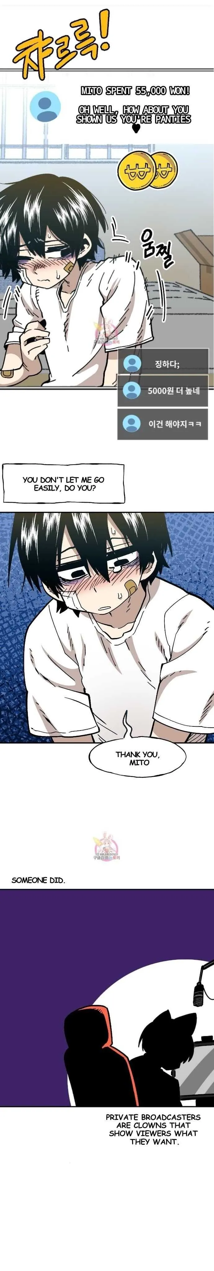 Read Suicide Boy chapter 98 image 3 on Lezhin