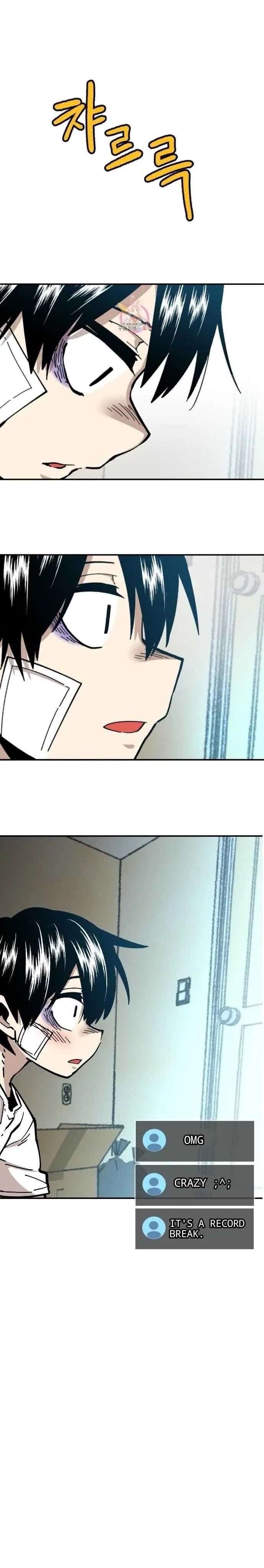 Read Suicide Boy chapter 98 image 5 on Lezhin