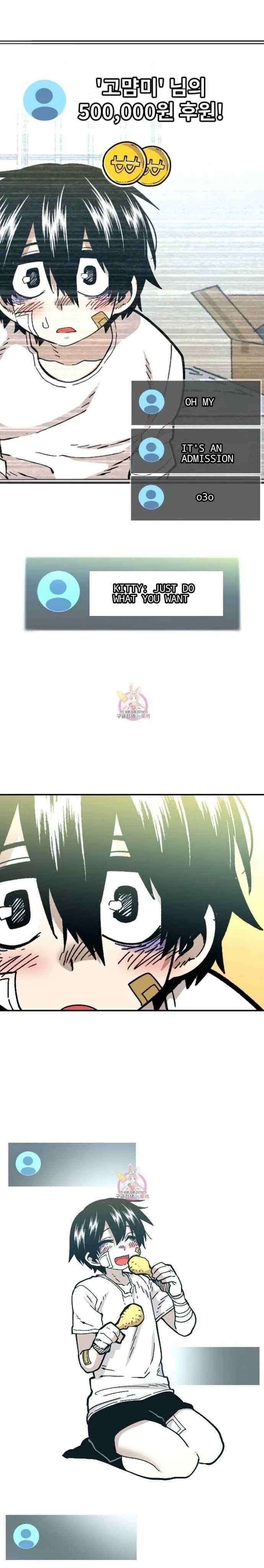 Read Suicide Boy chapter 98 image 6 on Lezhin