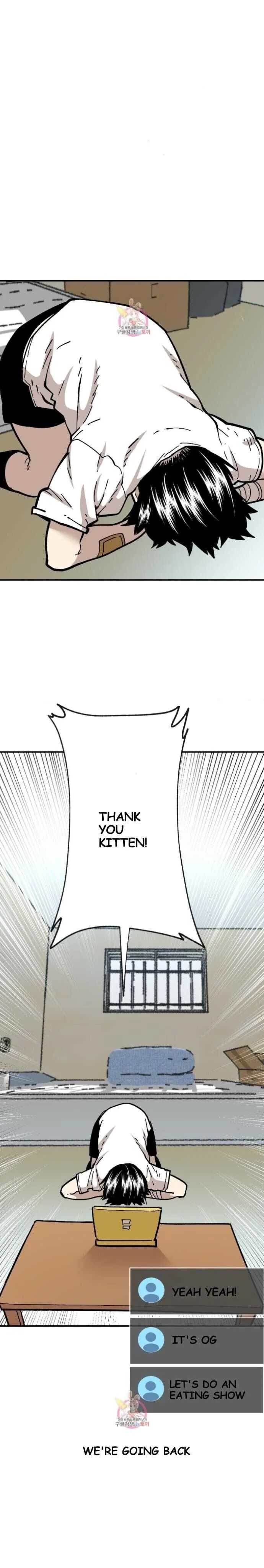 Read Suicide Boy chapter 98 image 7 on Lezhin