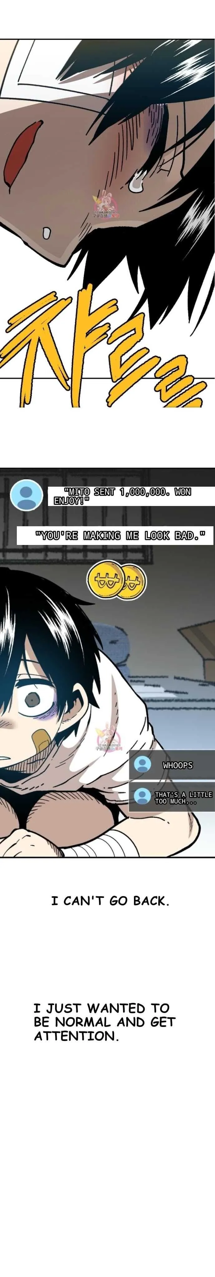 Read Suicide Boy chapter 98 image 8 on Lezhin
