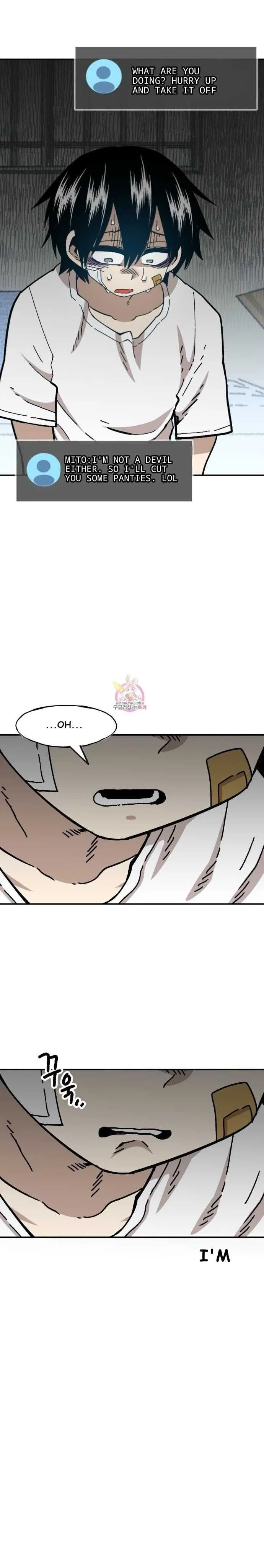 Read Suicide Boy chapter 98 image 9 on Lezhin