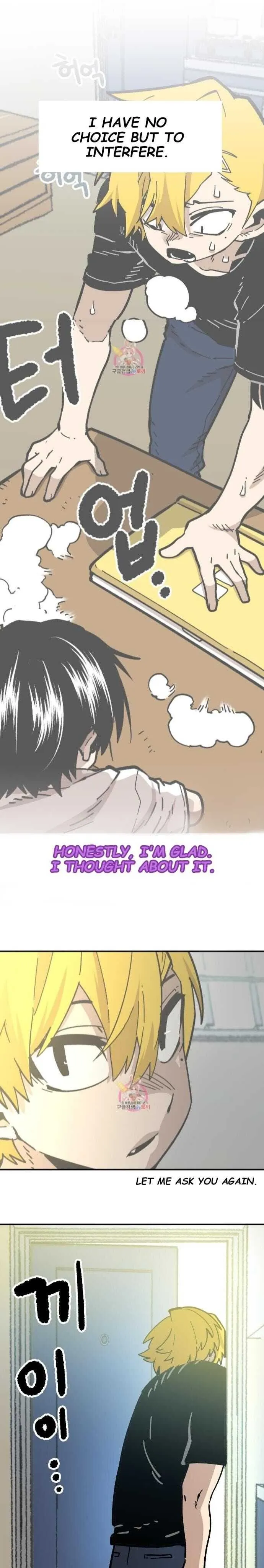 Read Suicide Boy chapter 99 image 8 on Lezhin