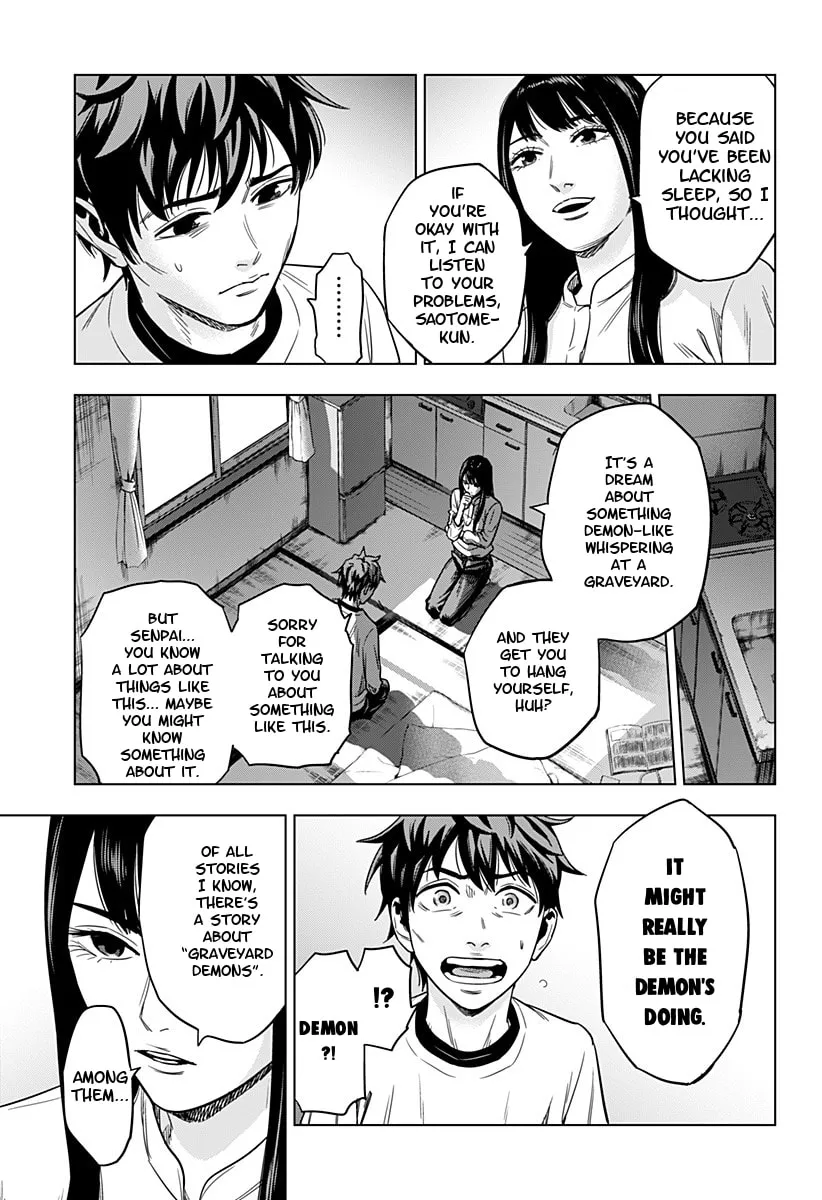 Suicide Girl Chapter 1 page 33 - 