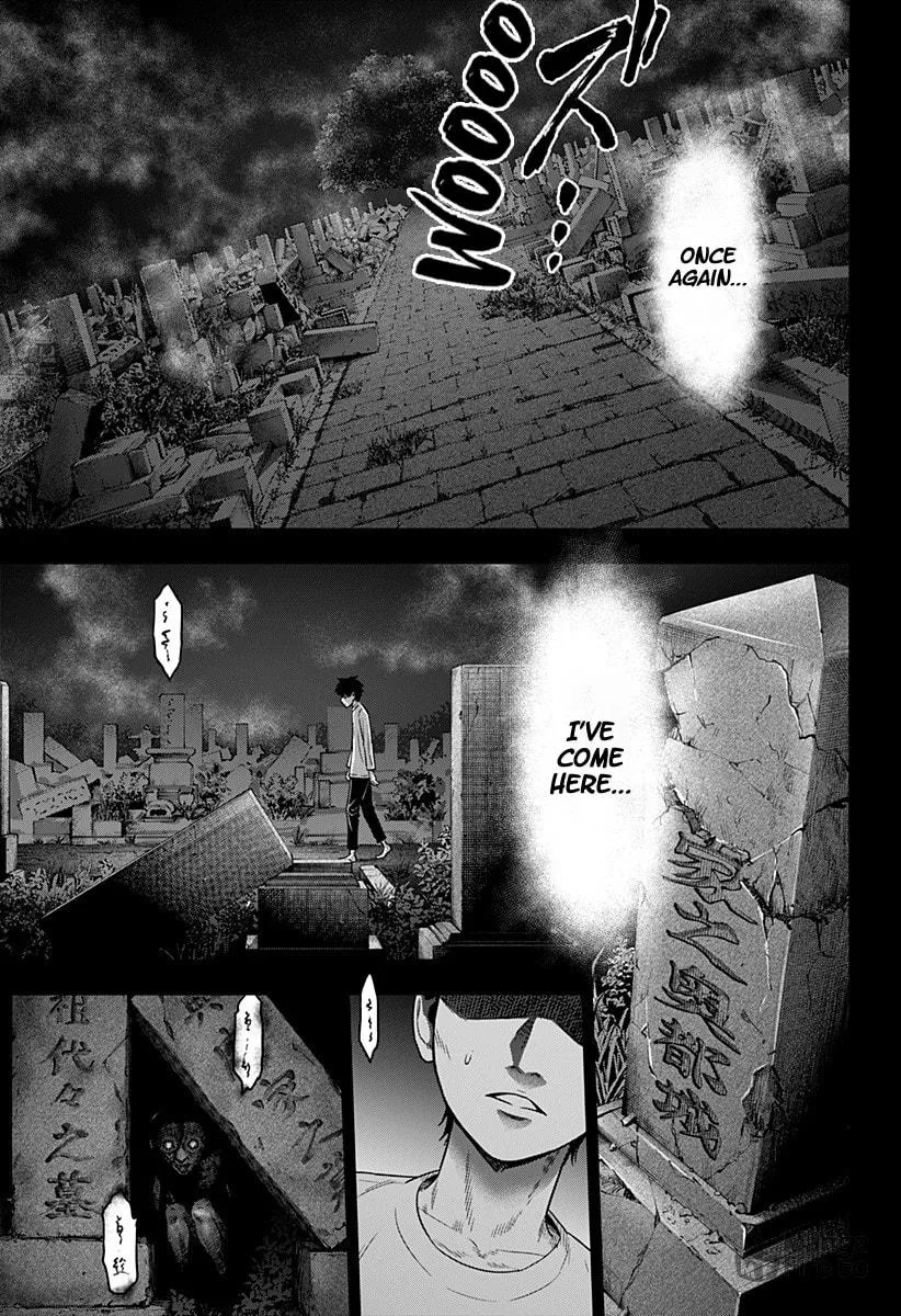 Suicide Girl Chapter 1 page 6 - 