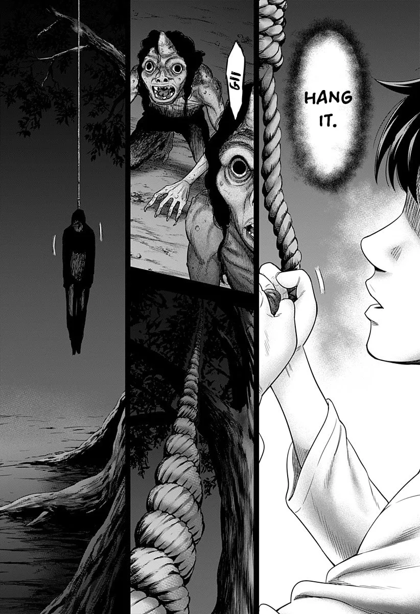 Suicide Girl Chapter 1 page 8 - 