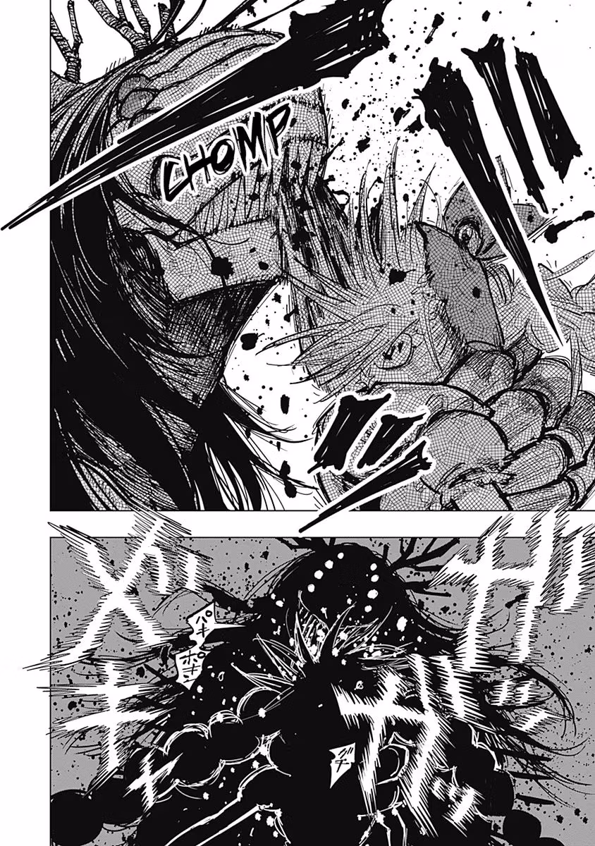 Suicide Girl Chapter 13 page 18 - 