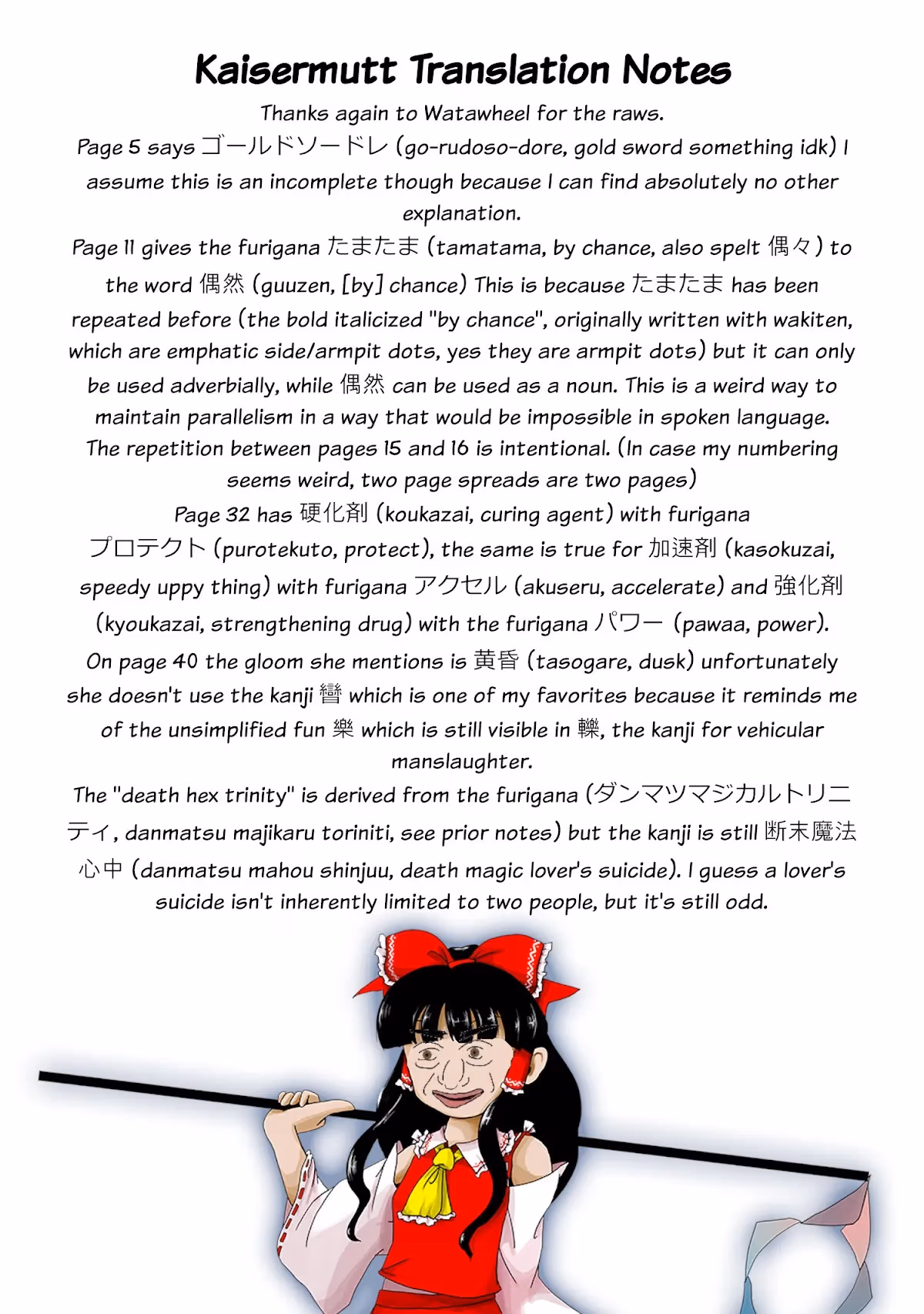 Suicide Girl Chapter 13 page 40 - 