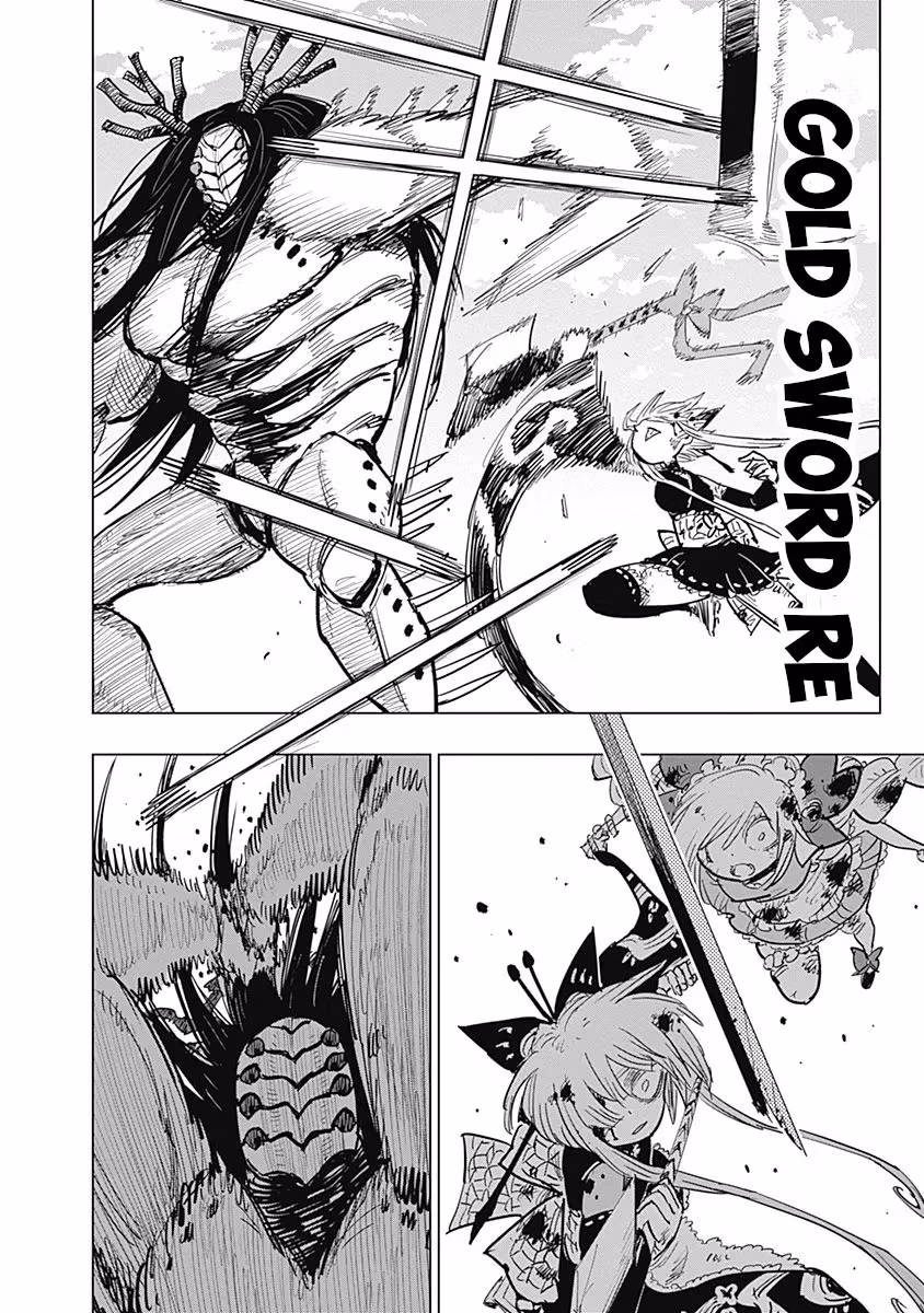 Suicide Girl Chapter 13 page 5 - 