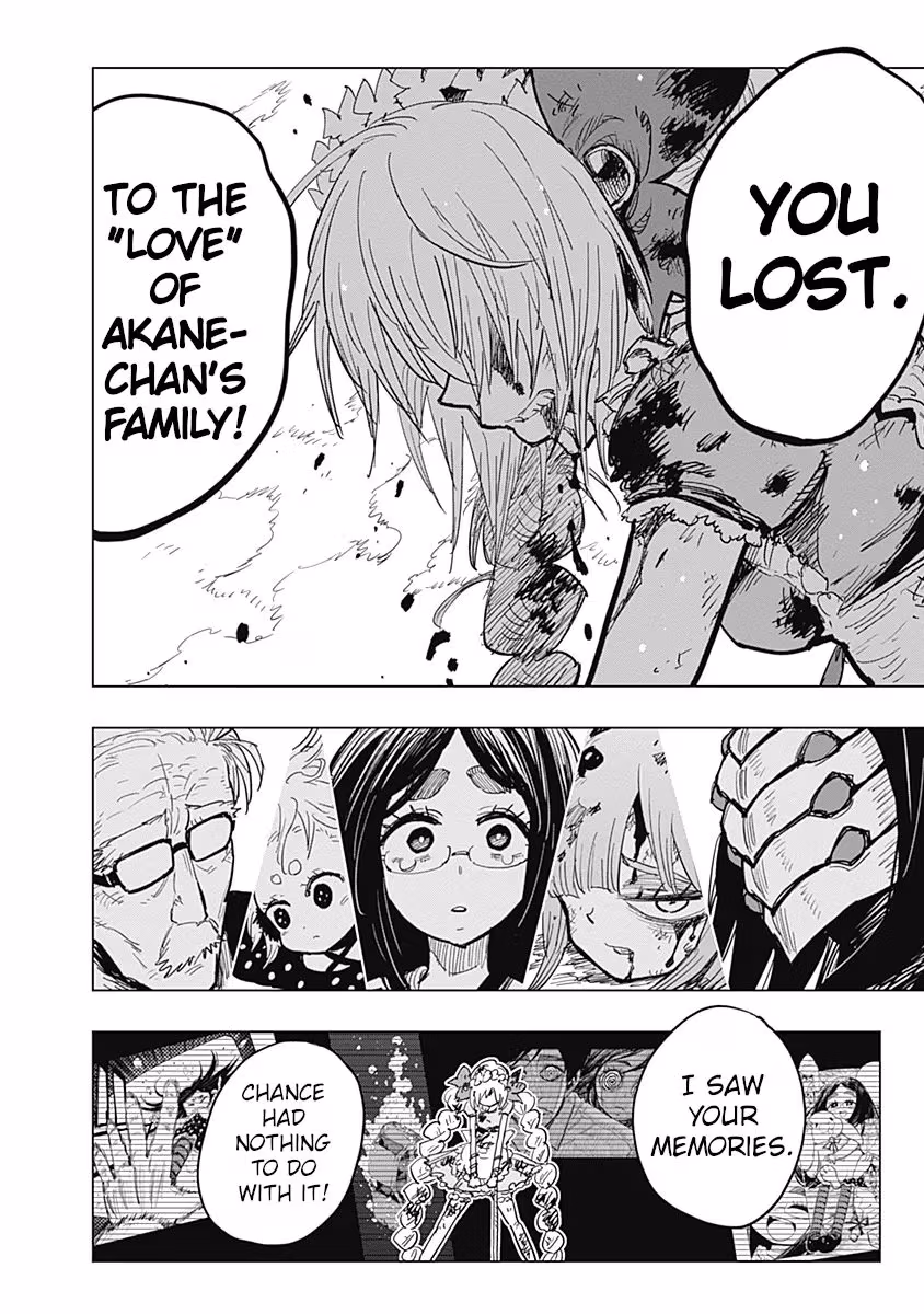 Suicide Girl Chapter 13 page 10 - 