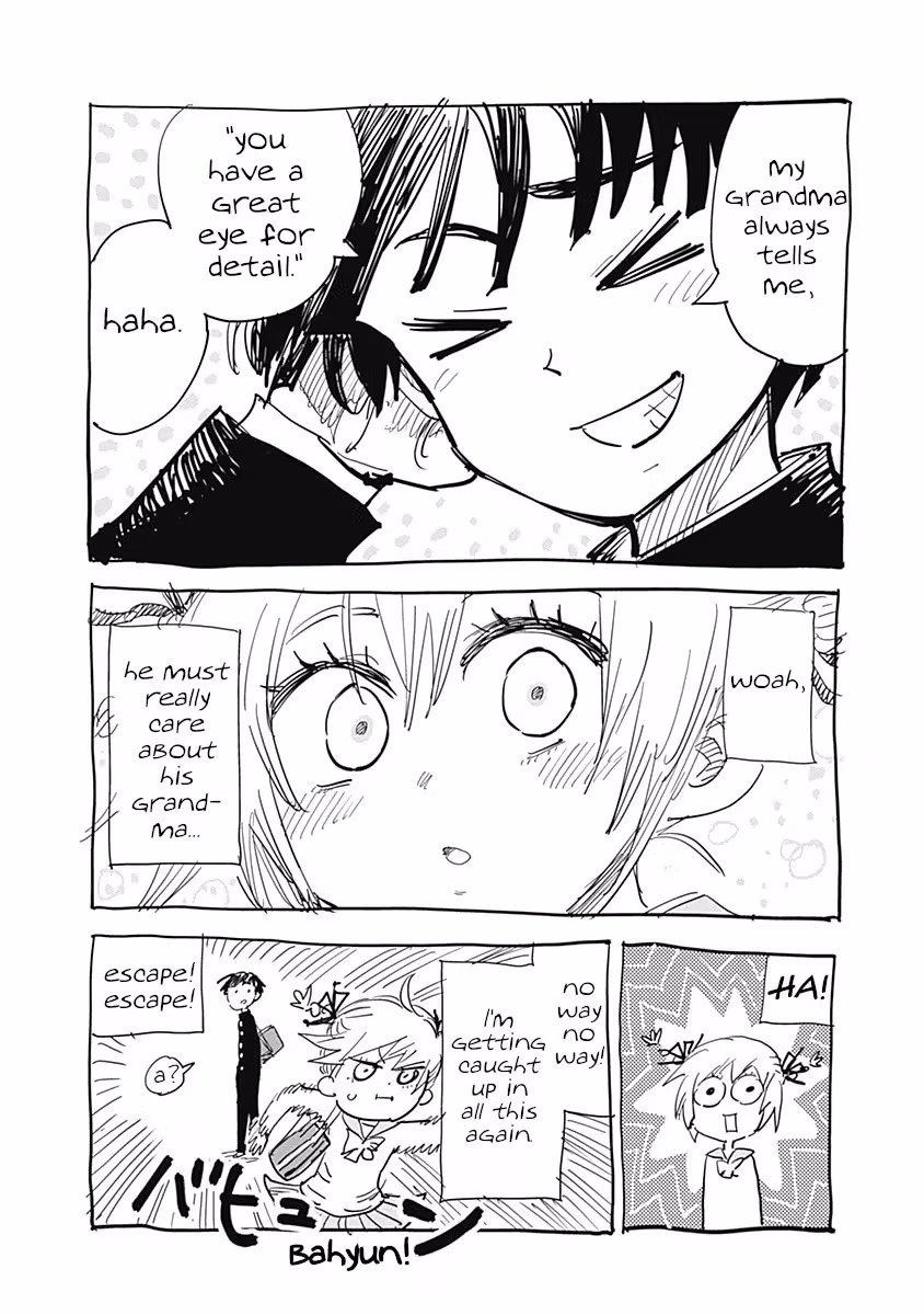 Suicide Girl Chapter 16.5 page 3 - 