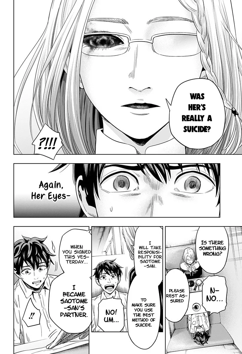 Suicide Girl Chapter 2 page 12 - 