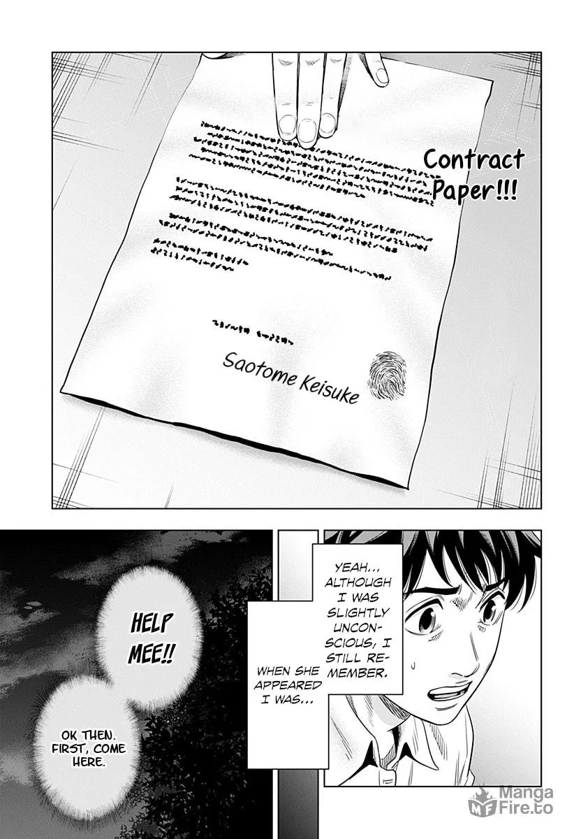 Suicide Girl Chapter 2 page 13 - 