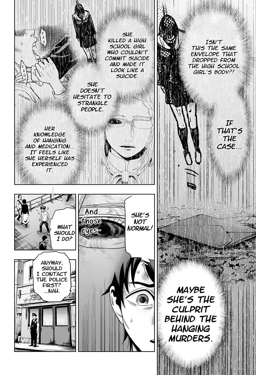 Suicide Girl Chapter 2 page 18 - 