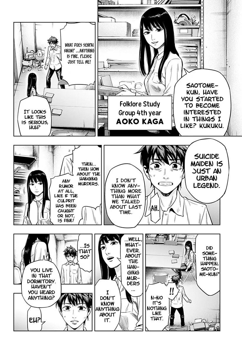 Suicide Girl Chapter 2 page 20 - 