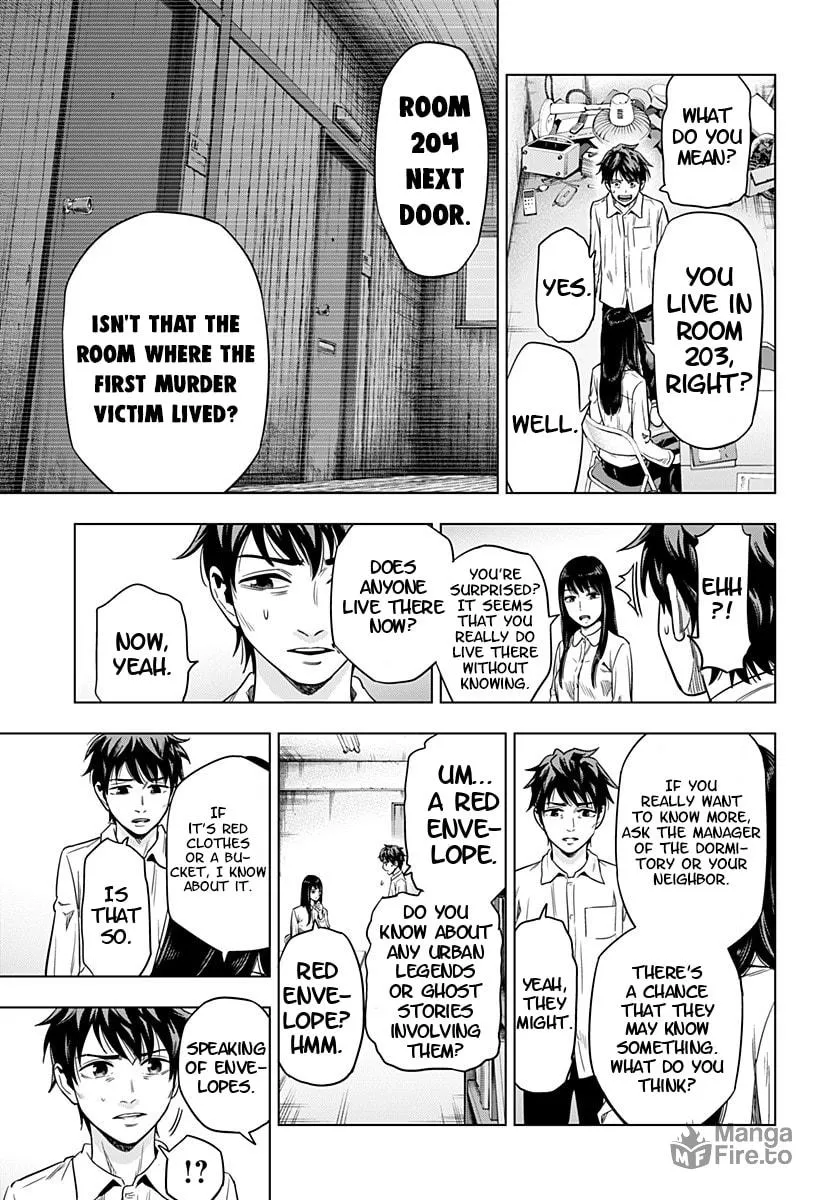 Suicide Girl Chapter 2 page 21 - 