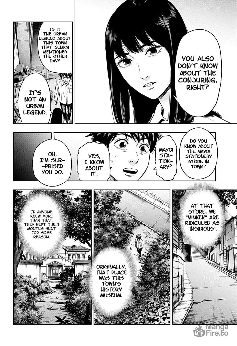 Suicide Girl Chapter 2 page 22 - 