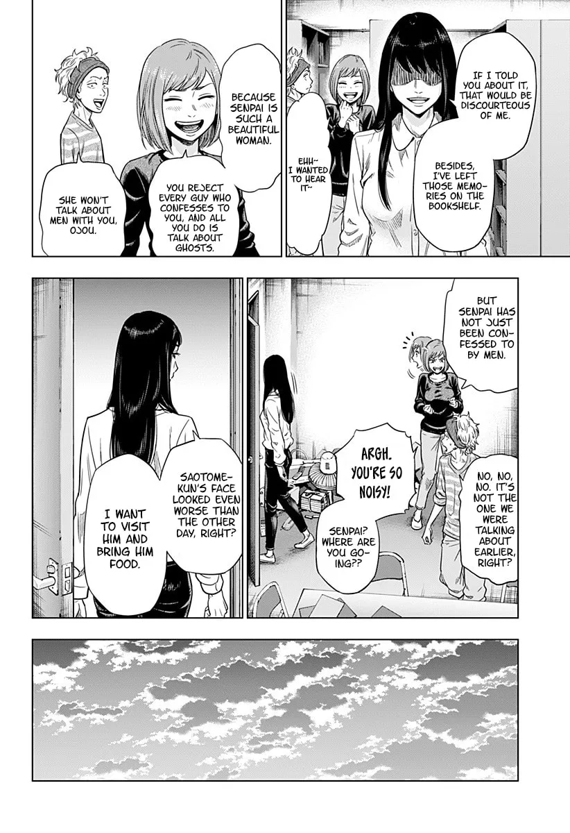Suicide Girl Chapter 2 page 32 - 