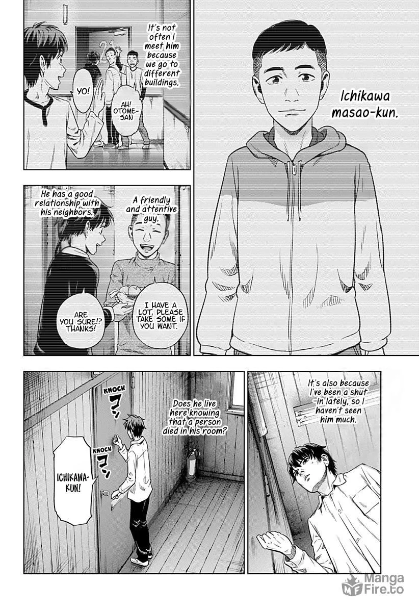 Suicide Girl Chapter 2 page 36 - 
