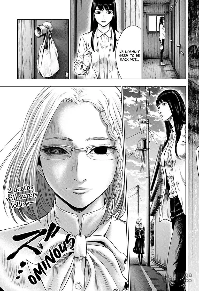 Suicide Girl Chapter 2 page 43 - 