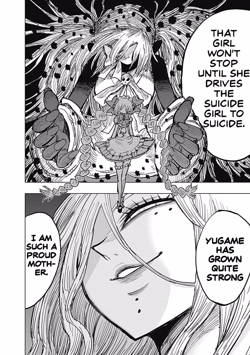 Suicide Girl Chapter 20 page 5 - 