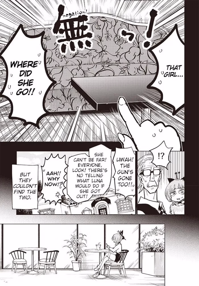 Suicide Girl Chapter 21 page 16 - 