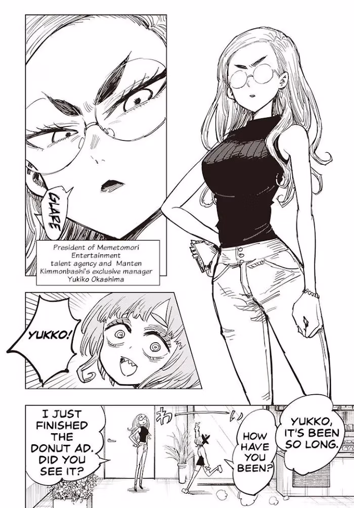 Suicide Girl Chapter 21 page 19 - 