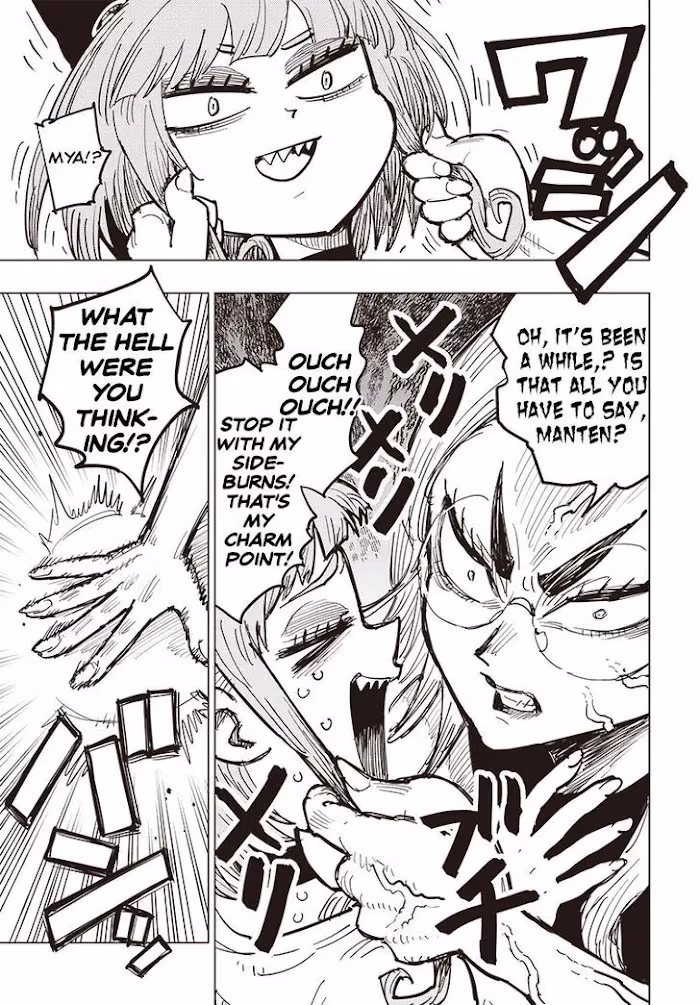 Suicide Girl Chapter 21 page 20 - 