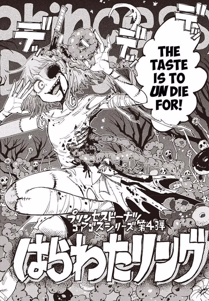 Suicide Girl Chapter 21 page 3 - 