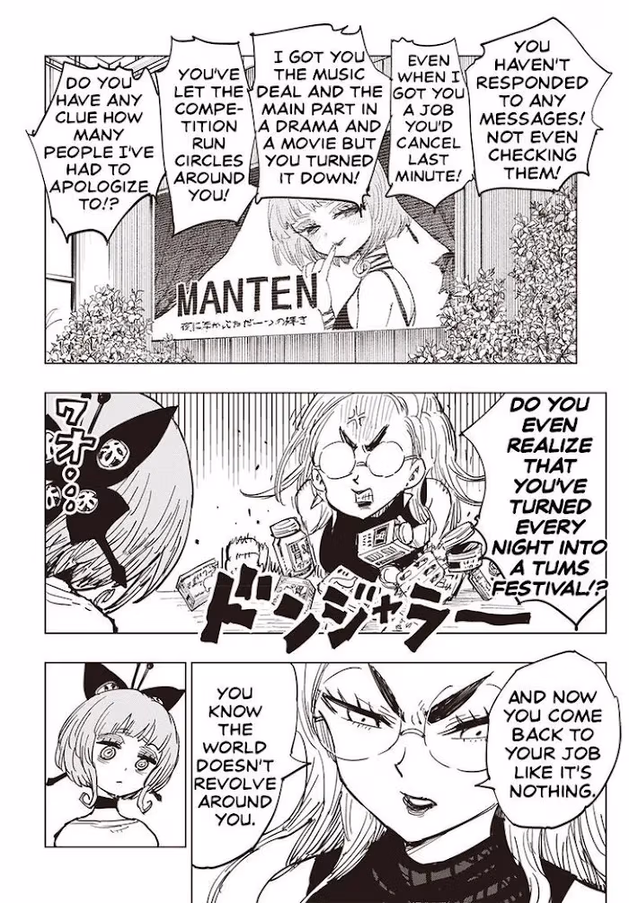 Suicide Girl Chapter 21 page 21 - 