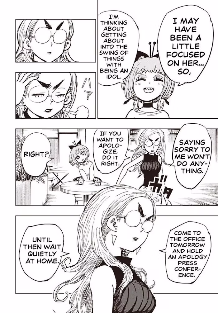 Suicide Girl Chapter 21 page 23 - 