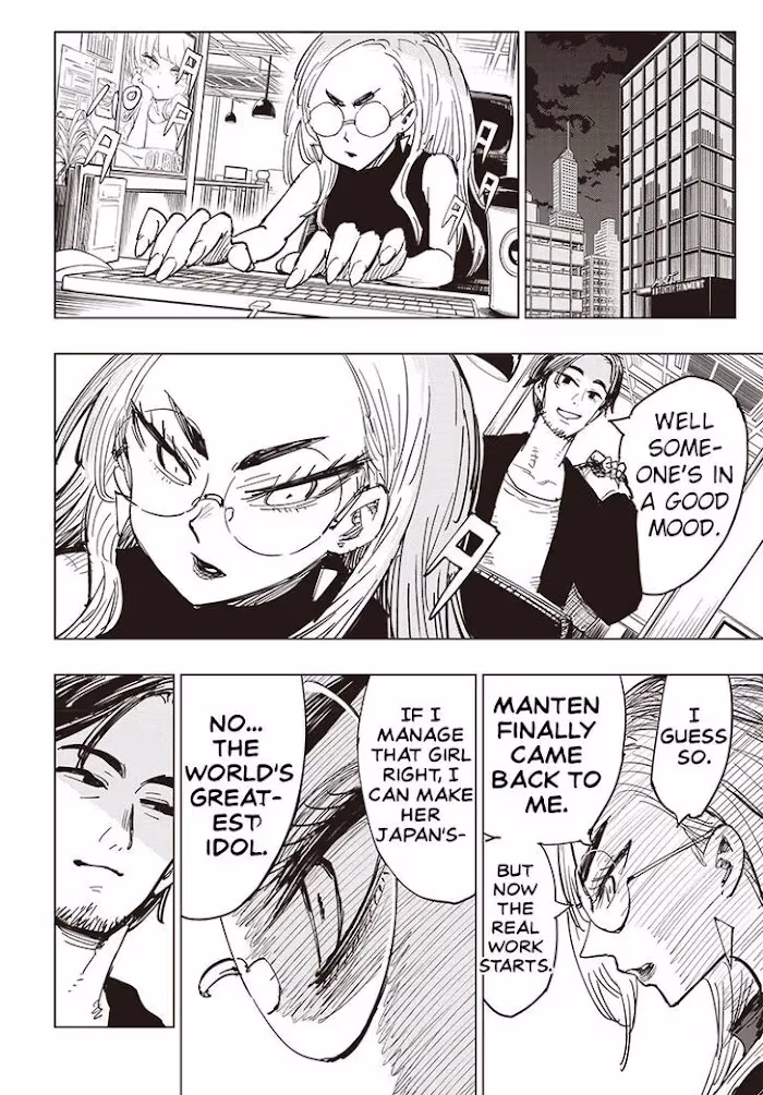 Suicide Girl Chapter 21 page 25 - 